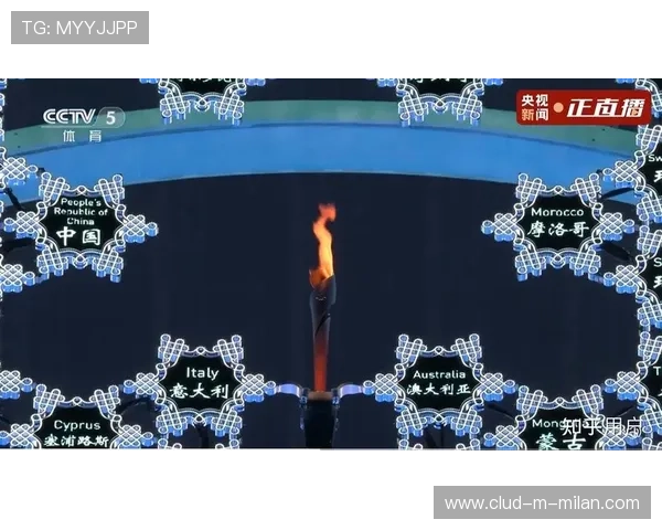 北京冬奥会火炬传递盛况空前，冰雪运动迎来高潮，北京冬奥会火炬点燃仪式